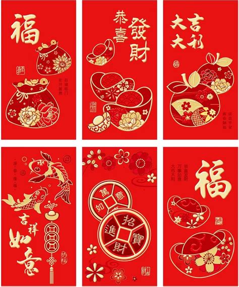 18 Pcs Red envelopes,Chinese Red Envelopes,Chinese New Year,Money Envelopes,Chinese New Year Red ...
