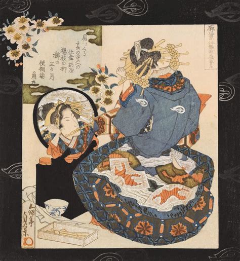 Merveilles des maîtres de l’estampe japonaise | Beaux Arts