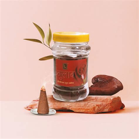 Gulab Dhoop Cone Jar – Zed Black