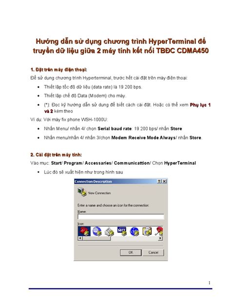 HyperTerminal Setup 的图像结果