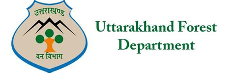 Uttarakhand Forest Department WPA Recruitment 2023