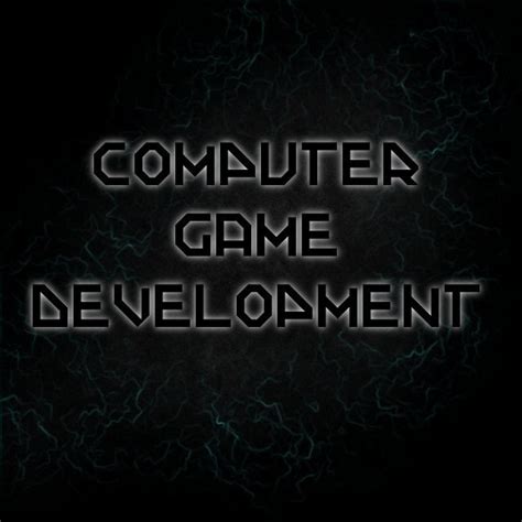 Making a Computer Game 的图像结果