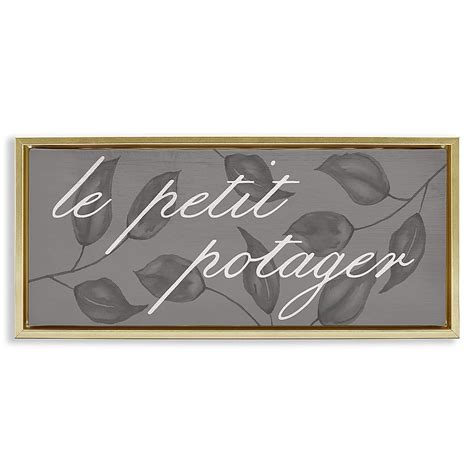 Stupell Industries Little Vegetable Garden Floating Frame design by Lil ...