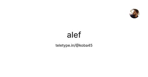 alef — Teletype