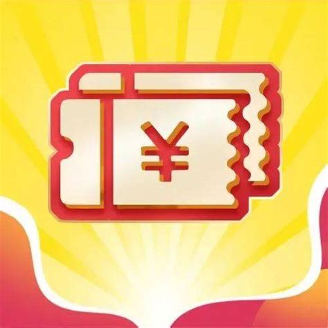 贵州农信银行卡限额一天500怎么办