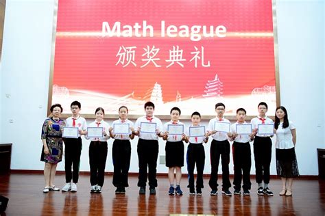 我校在第十一届全国大学生数学竞赛决赛中获得佳绩-重庆大学数学与统计学院