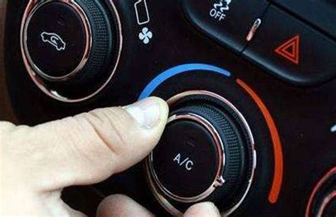 汽车空调上的标志都是什么意思,汽车空调上的标志图解 【图】_电动邦