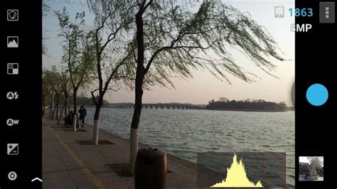 Image result for ProCapture Camera