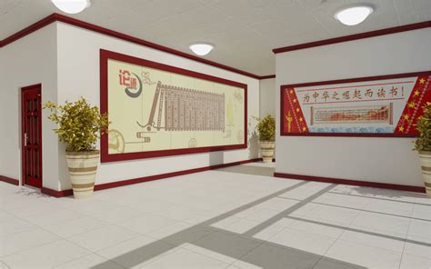 九江中学校园文化建设设计方案--
