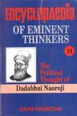 Buy The Encyclopaedia Eminent Thinkers: Volume 11 Book Online at Low ...