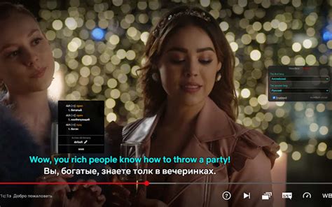 Image result for English Word Box