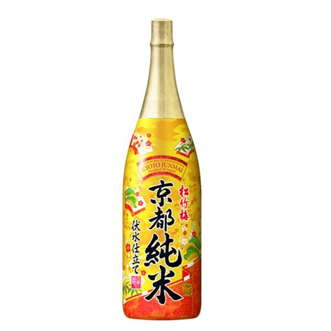 Sho Chiku Bai Kyoto Junmai Sake 1.8L - High Spirits