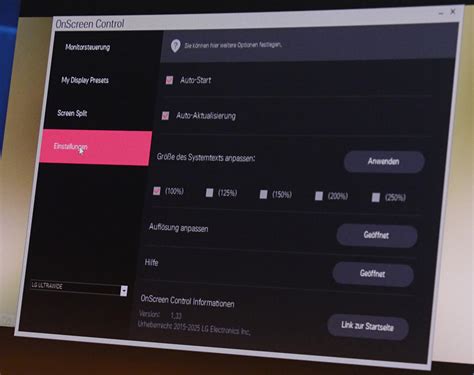 LG On Screen Control Download 的图像结果