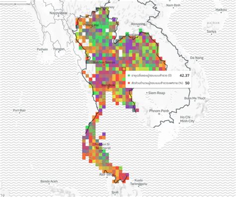 Image result for Geospatial
