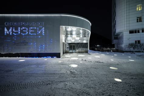 Музей «Океанрыбфлот» в Петропавловске-Камчатском