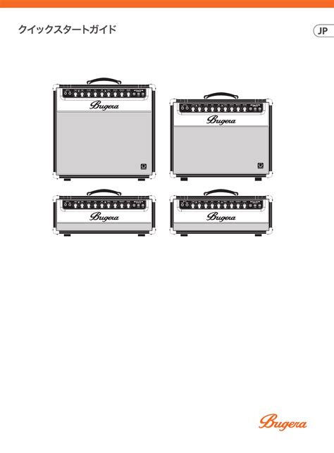 User manual Bugera V22 Infinium (English - 9 pages)