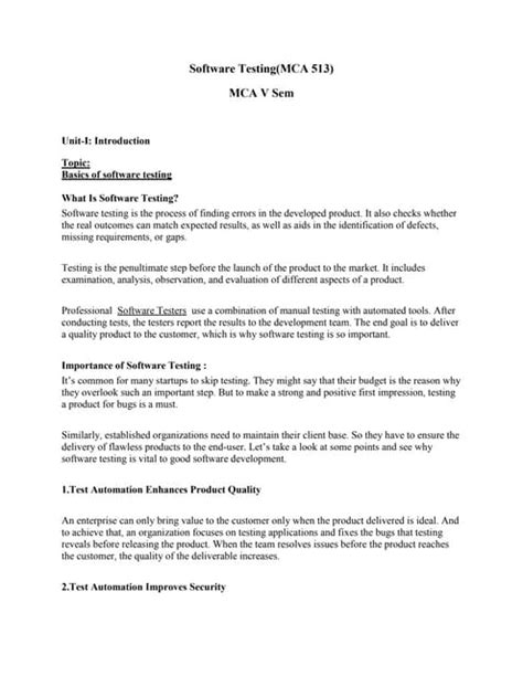 Software Testing Lecture 的图像结果