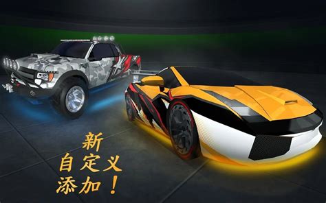 汽车游戏2020-开车模拟器 Mod v3.0 汽车游戏2020-开车模拟器 Mod安卓版下载_百分网