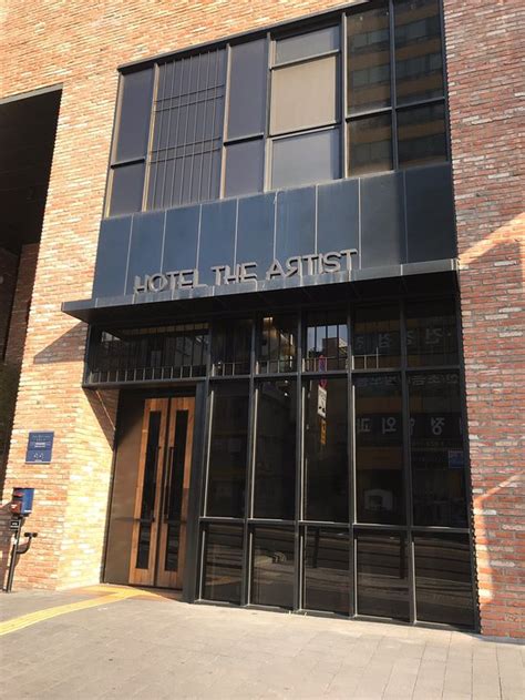 HOTEL THE ARTIST - SUNGSHIN WOMEN'S UNIVERSITY (Seoul) - Hotel Reviews ...