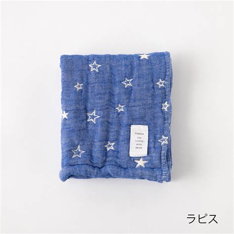 六重織ガーゼ フェイスタオル ほし | fuwara