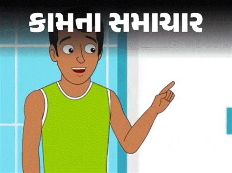 Swimming in swimming pool is dangerous in monsoon | ચોમાસામાં સ્વિમિંગ ...