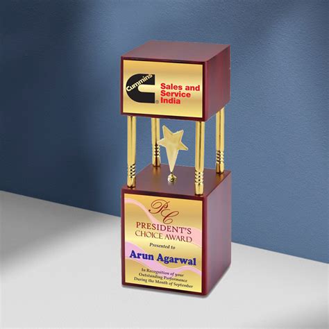 Custom Star Cast Wooden Block Trophy | Personalised with Logo & Name Online