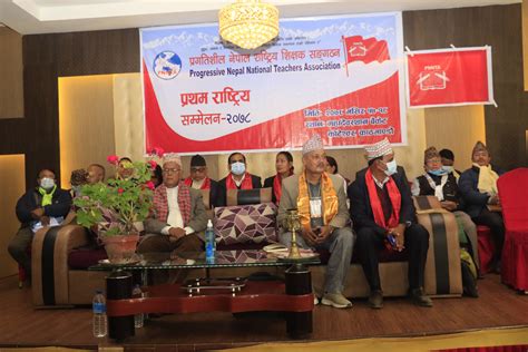 Unified Socialist Chair Nepal against commercialization of education ...