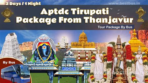 Aptdc Tirupati Package From Thanjavur