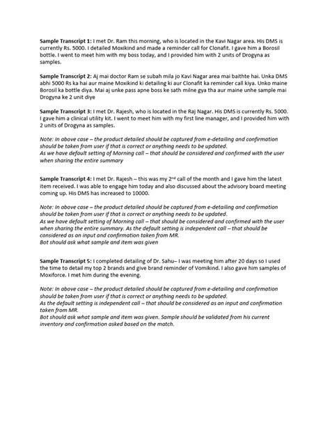 Transcript Sample 的图像结果