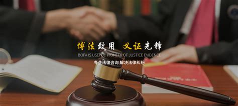 离婚律师咨询免费_起诉离婚流程和费用_上海离婚律师咨询免费