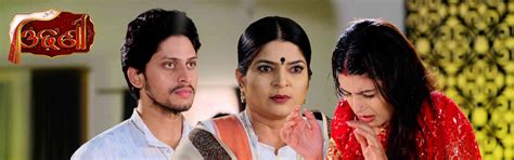 Watch "ODHANI" Ep - 112 Odia Serial on Tarang Plus | Download our App ...
