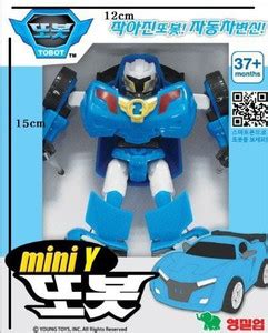 Young Tobot Y Mini Transformer Korean Animation Robot Character - Tobot ...