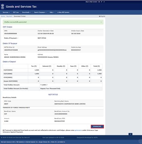 How to Create GST Challan 的图像结果