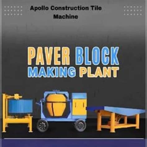 Image result for Paver Block Making Process