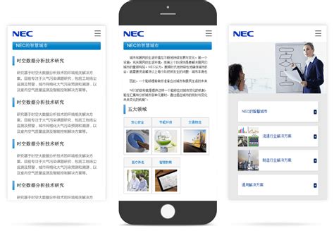 National Use Case & Solutions Library (NUCSL) | ACT-IAC