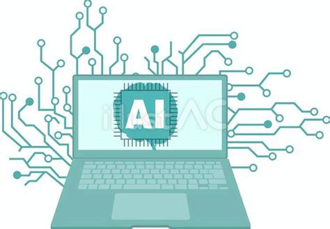 Image result for App State Computer Science