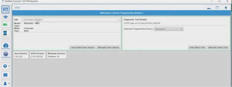GM SPS Software Tutorial 的图像结果