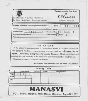 PVQ questionnaire - Cogyng Aegd No AOCS UL 115 06 Dr. (Mrs) G. P ...