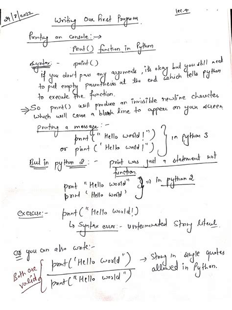Python First Code 的图像结果