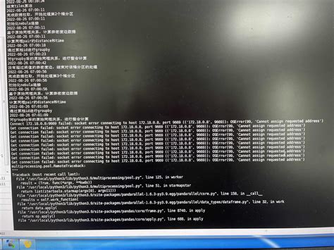 Image result for Socket Cannot Assign Requested Address