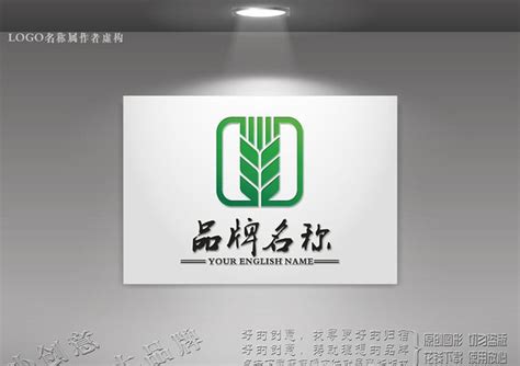 瑞祥农牧业logo设计方案-Logo设计作品|公司-特创易·GO
