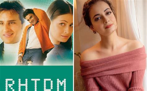 Dia Mirza:'ઘણી ફિલ્મોમાંથી દૂર',અભિનેત્રીને RHTDM ફ્લોપનો ભોગ બનવું ...