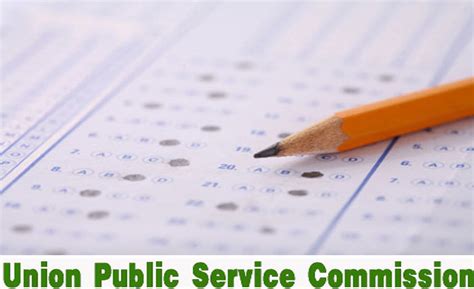 Mineral Exploration Corporation Limited-MECL Recruitment-Executive ...