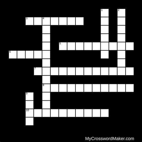Because of Winn Dixie - Crossword Puzzle