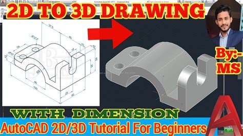 Image result for How to Start AutoCAD
