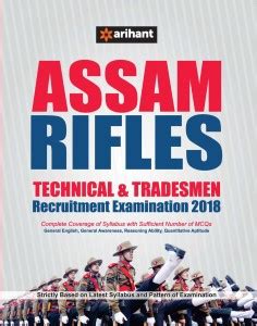 ASSAM Rifles Technical & Tradesman Recruitment Examination 2018: Buy ...