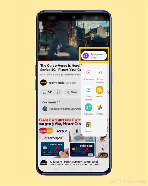 realme Community