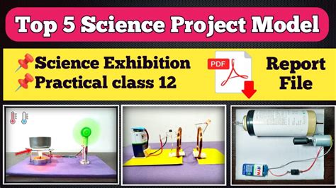 Physics Investigatory Project » Knowledge Cycle