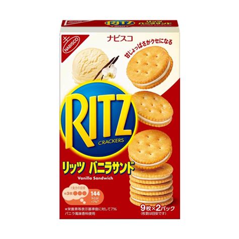 Mondelez Ritz Cracker Vanilla Sand Biscuit 160g – Japanned