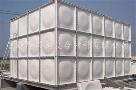 奎屯做好的玻璃钢水罐厂-新疆烨煊阳复合材料有限公司
